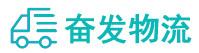 中山到井陉县物流公司